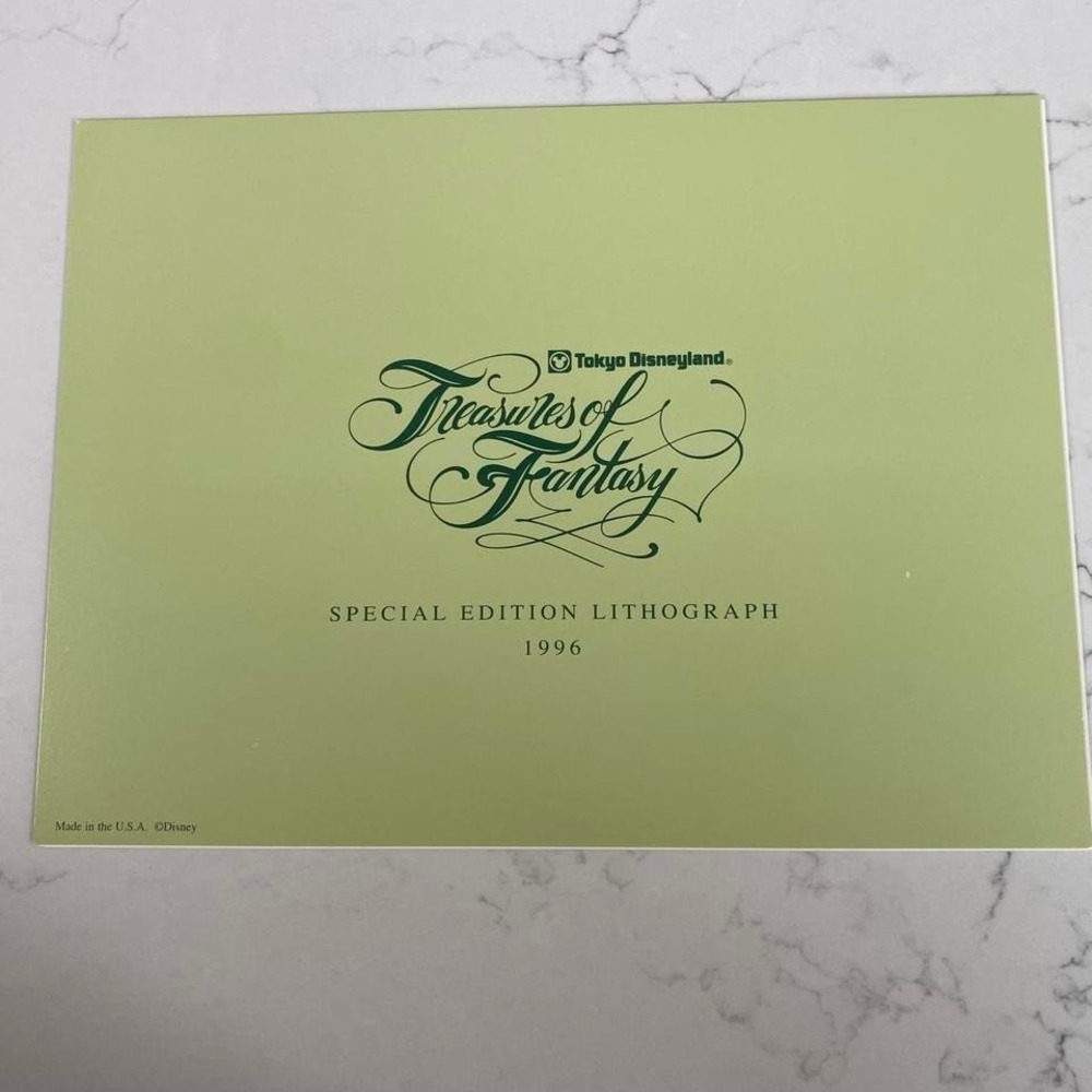 Tokyo Disneyland‎ "Treasures of Fantasy" Special Edition Lithograph (1996) - Picture 3 of 8